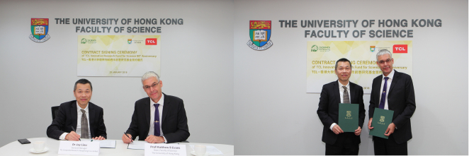 From the left: Dr Jay Liou, General Manager of TCL Corporate Research (Hong Kong) Co. Ltd. and Professor Matthew Evans, Dean of Science, The University of Hong Kong.